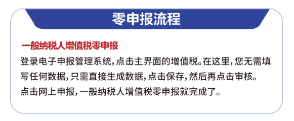 想去代账公司上班？先别急着投简历，听我这位老会计跟你唠点大实话