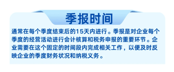代理记账公司的经营范围到底是个啥？咱用大白话给你唠明白