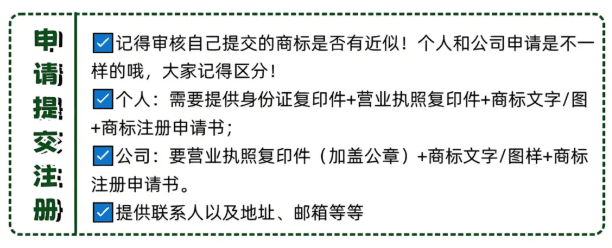 郑州公司注销扫码操作指南—手把手教你轻松搞定！