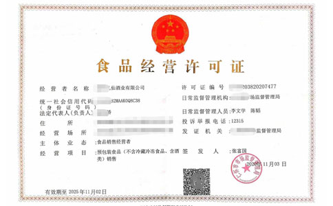 郑州代理记账费用多少钱一个月？手把手教你避坑省钱！