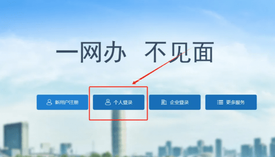 郑州公司注销代办电话，这事儿您得这么办！