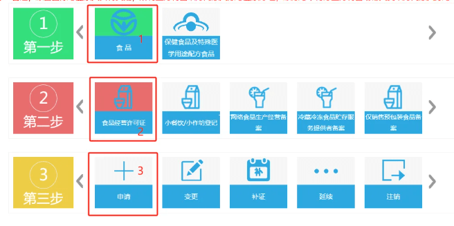 郑州代理记账公司怎么选？老会计教你几招避坑指南！
